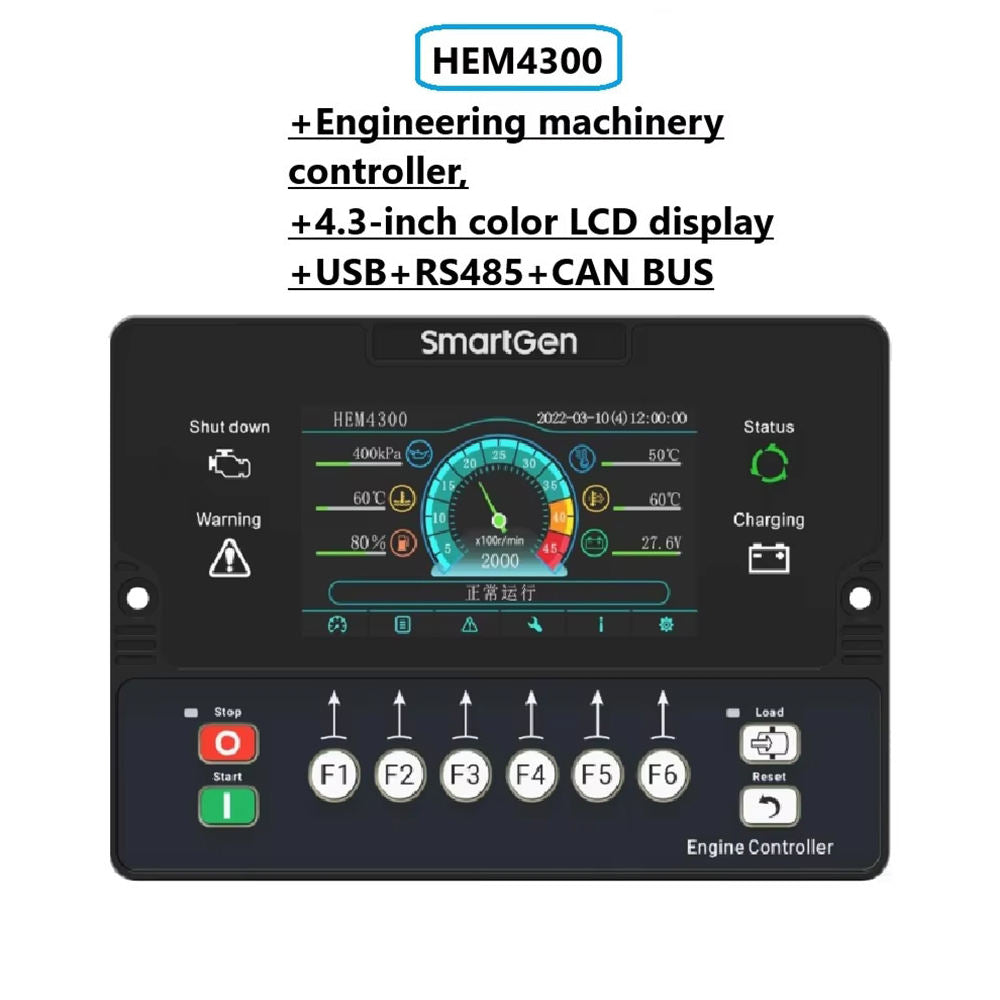 SmartGen Controller Module HEM4300 Automatic Auto Start Generator Spare Parts Electric Controller Genset Control