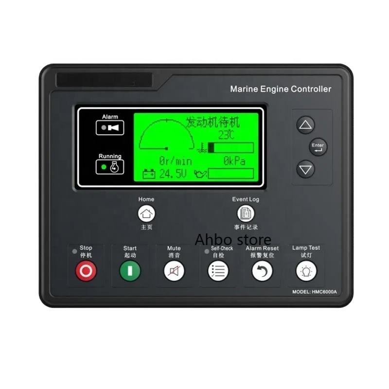 Smartgen HMC6000A HMC6000RM Marine Diesel Engine Controller Control Screen Monitoring Display Instrument