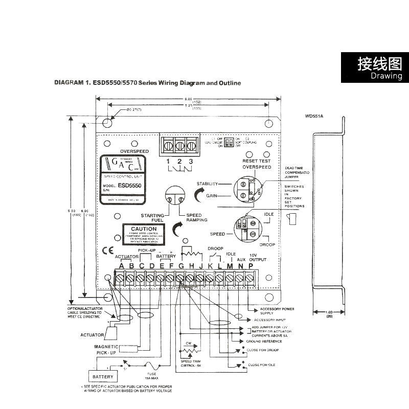 High Quality Plastic Speed Controller ESD5221 Diesel Generator Speed Governor &amp; Regulator
